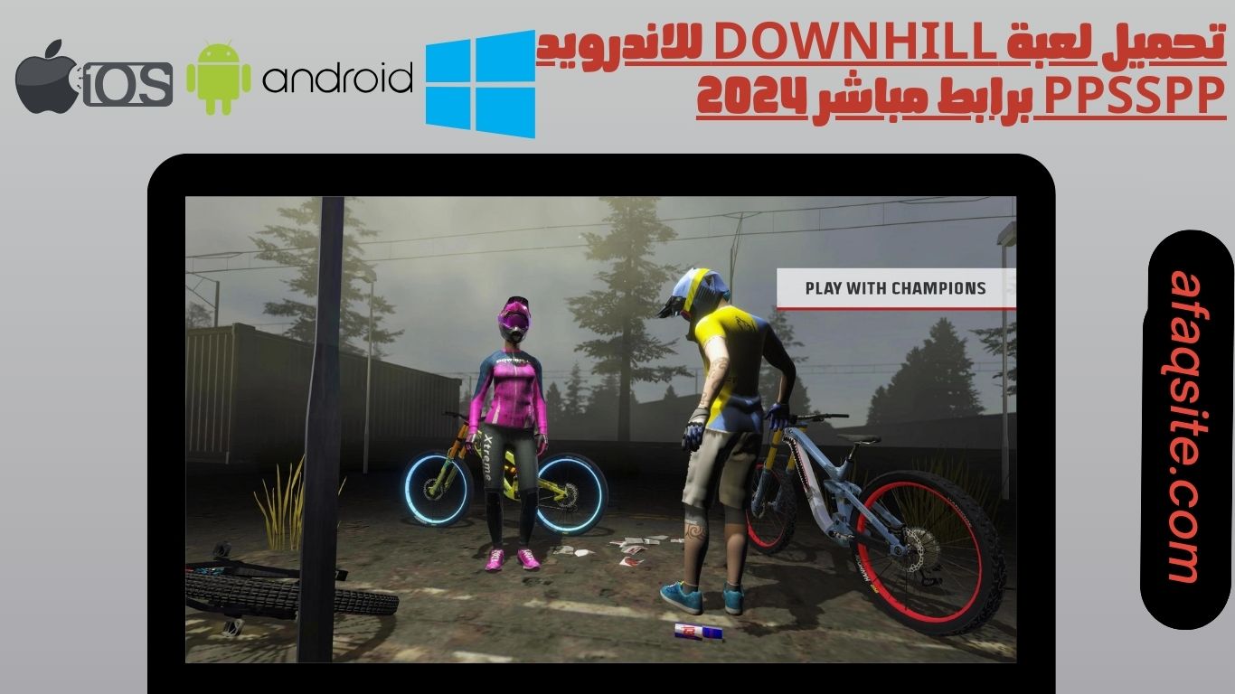 تحميل لعبة downhill للاندرويد ppsspp برابط مباشر 2024