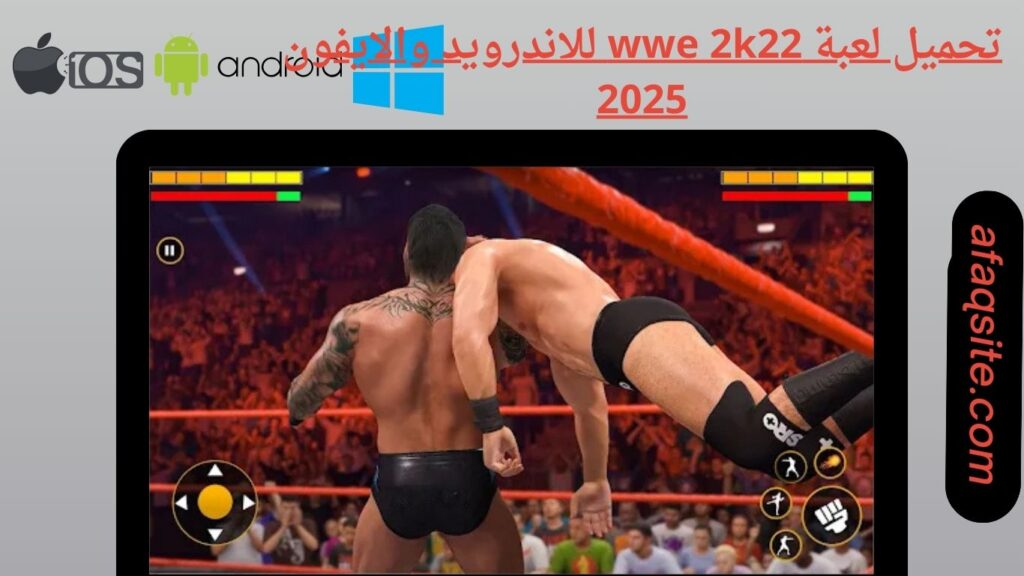 صور من داخل تنزيل لعبة WWE 2K22 apk بدون نت بحجم صغير